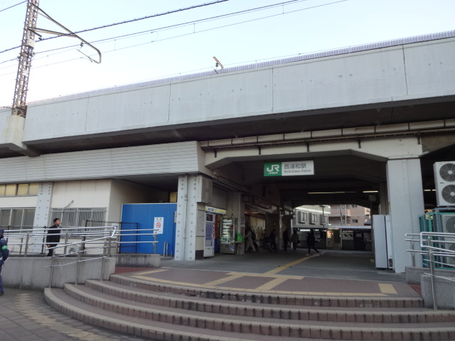 Other. 648m to the west Urawa Station (Other)