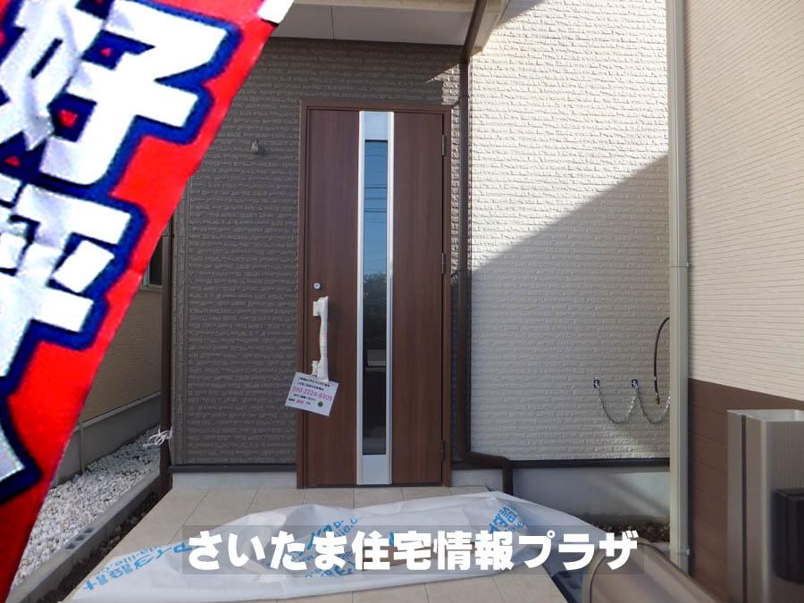 Local appearance photo. We offer the same use the finished model house of this property. Please feel free to contact us.