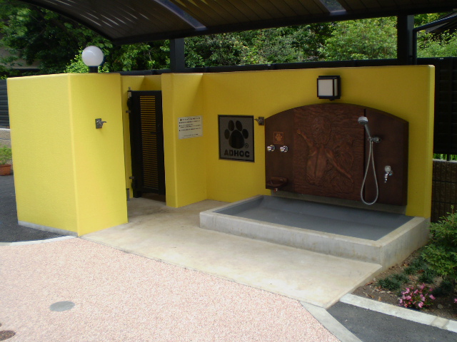 Other common areas. Pet private facilities is substantial