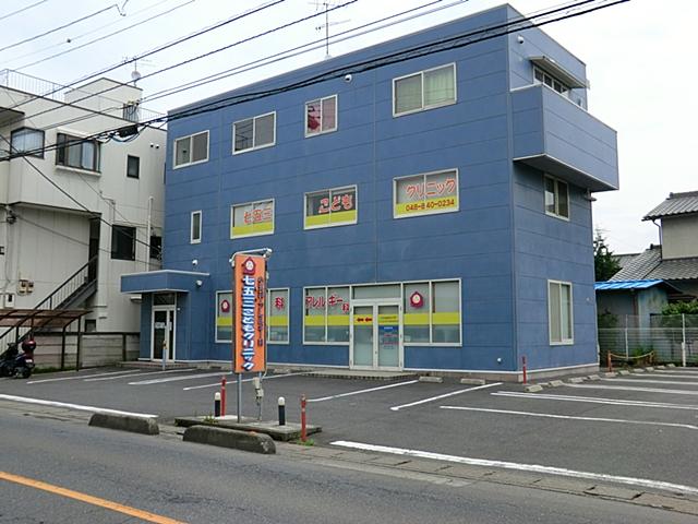 Hospital. Seven hundred fifty-three children to clinic 1160m