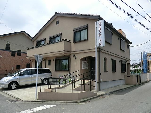 Hospital. Matsunaga Kawafuka ・ 230m to internal medicine
