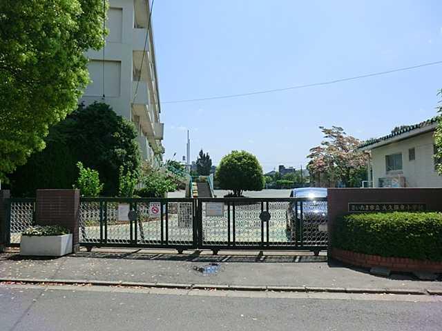 Primary school. 1480m until the Saitama Municipal Okubohigashi Elementary School