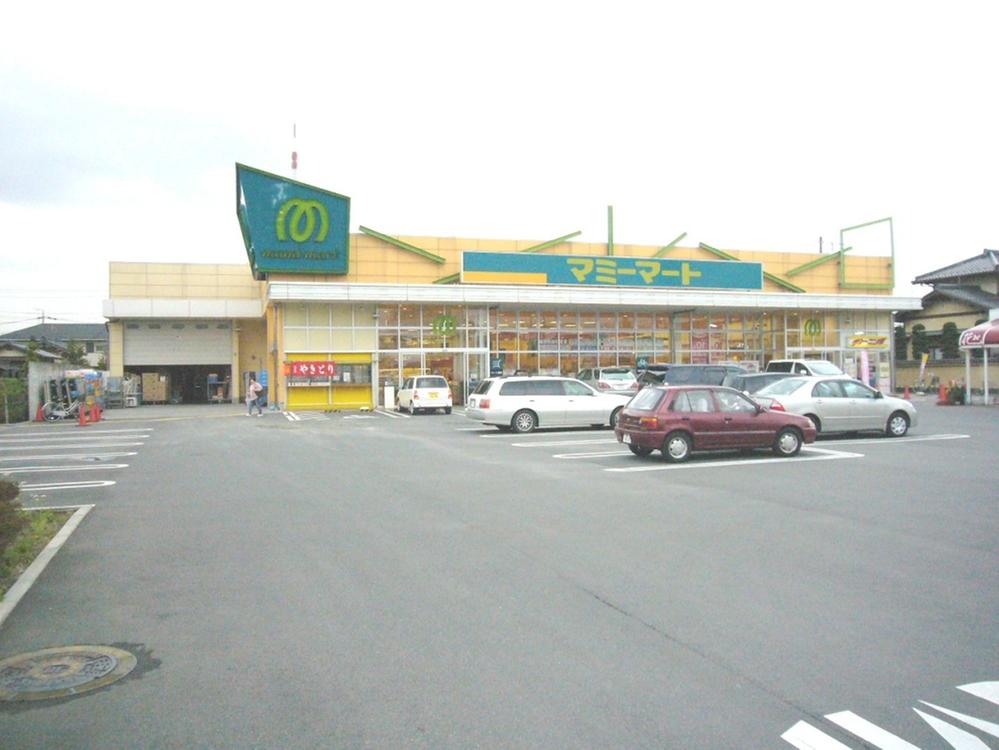 Supermarket. Mamimato 550m to west Urawa store