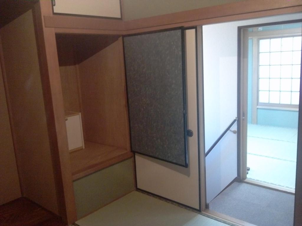 Other room space. Japanese-style space