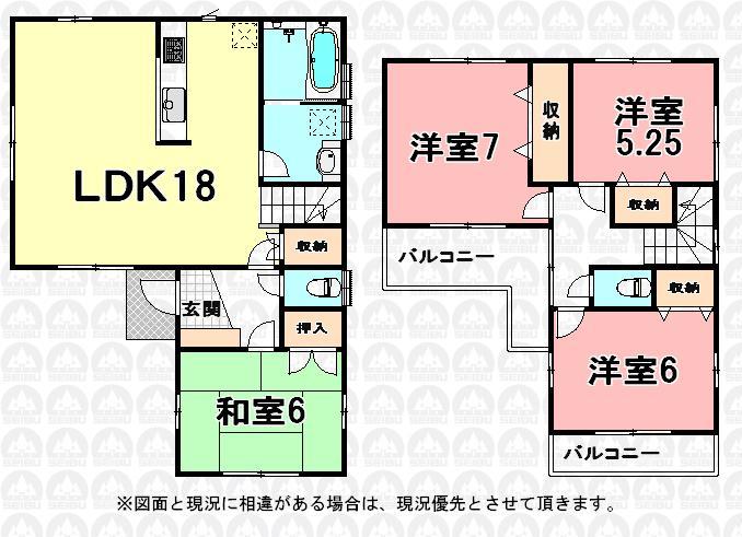 Floor plan. (4 Building), Price 31,800,000 yen, 4LDK, Land area 102.85 sq m , Building area 99.37 sq m