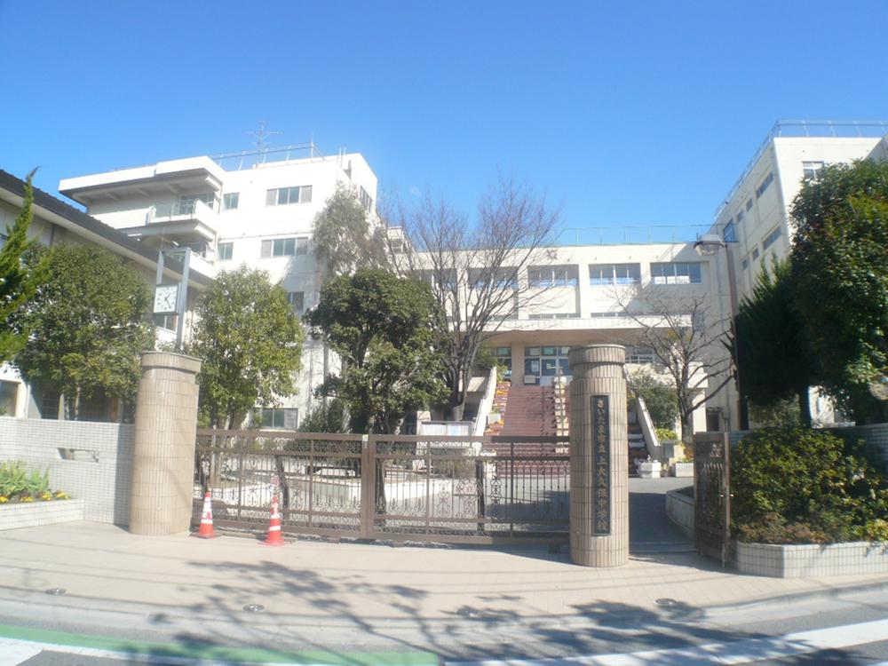 Junior high school. 490m until the Saitama Municipal Kamiokubo junior high school