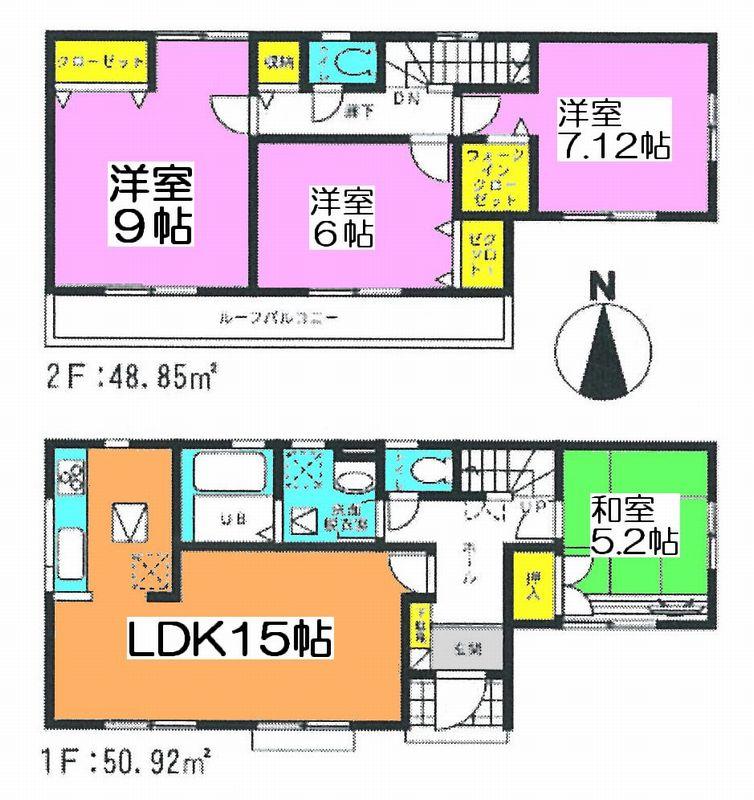 Floor plan. (1 Building), Price 31,800,000 yen, 4LDK, Land area 105.5 sq m , Building area 99.77 sq m