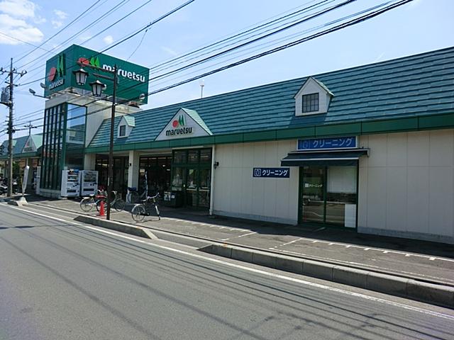 Supermarket. Maruetsu until Shirakuwa shop 285m