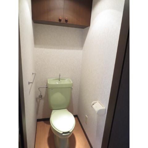 Toilet