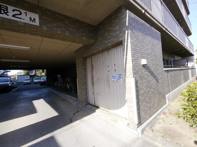 Other common areas. On-site waste yard