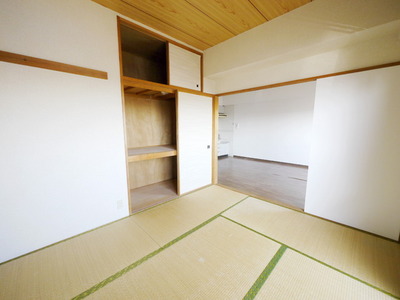 Receipt. Storage and Japanese-style room