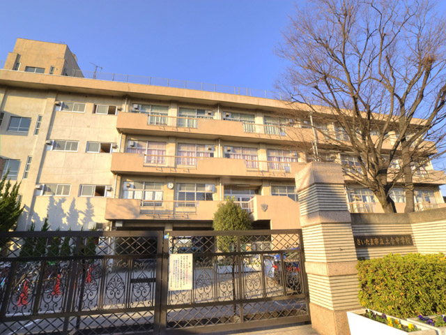 Primary school. 852m until the Saitama Municipal Doai elementary school (elementary school)