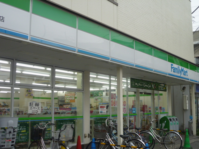 Convenience store. FamilyMart Saitama Nishibori Chome store up (convenience store) 502m