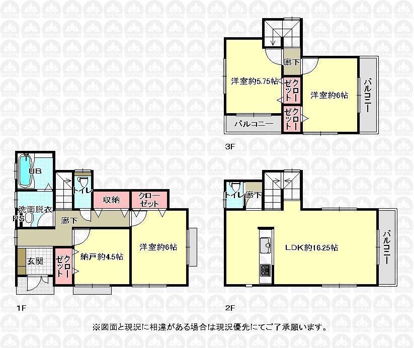 Floor plan. 34,800,000 yen, 3LDK + S (storeroom), Land area 95.56 sq m , Building area 98.53 sq m