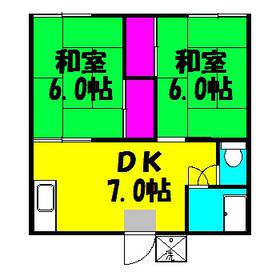 Saitama prefecture Saitama city Sakura district Eiwa 3