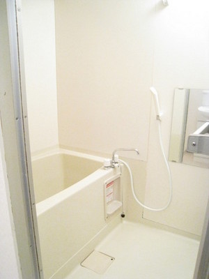 Bath. Additional heating with ☆ 