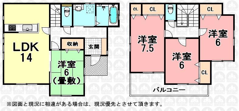 Floor plan. (10 Building), Price 26,400,000 yen, 4LDK, Land area 100.04 sq m , Building area 97.71 sq m