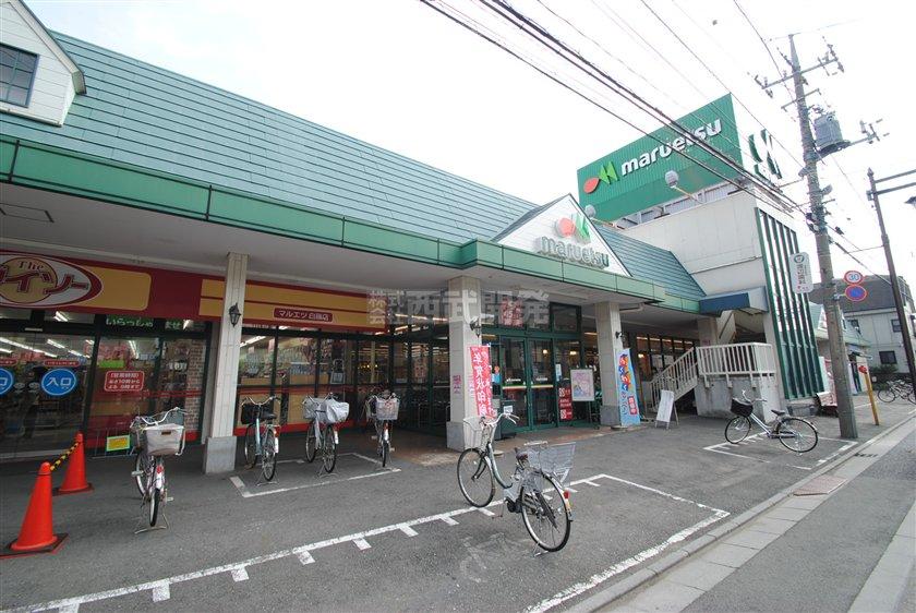 Supermarket. Until Maruetsu 1100m