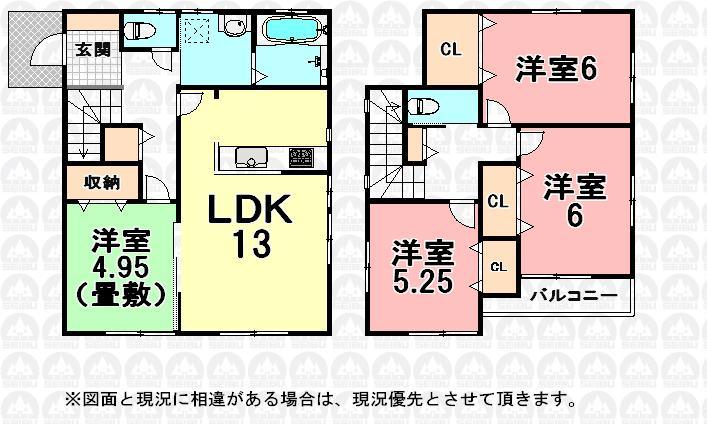 Floor plan. (7 Building), Price 23.4 million yen, 4LDK, Land area 108.11 sq m , Building area 89.56 sq m