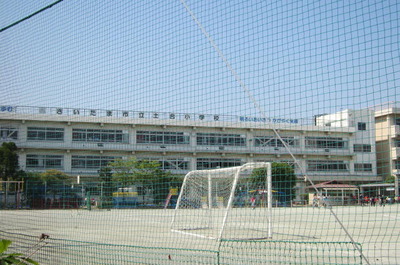Primary school. Doai to elementary school (elementary school) 540m