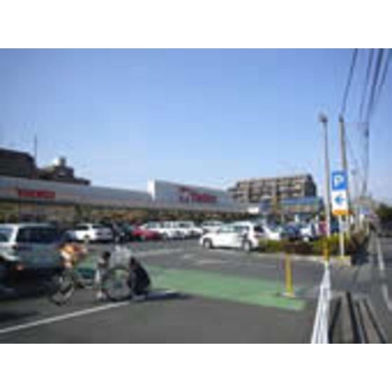 Supermarket. Yaoko Co., Ltd. Urawa Okubo store up to (super) 359m