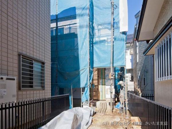 Local appearance photo