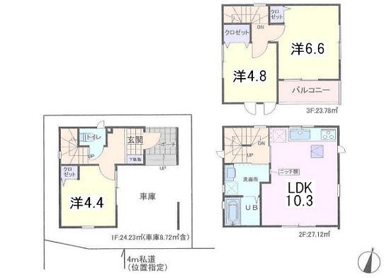 Floor plan. 19,800,000 yen, 3LDK, Land area 44.99 sq m , Building area 75.13 sq m