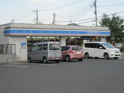 Convenience store. 970m until Lawson Urawa Okubo store (convenience store)