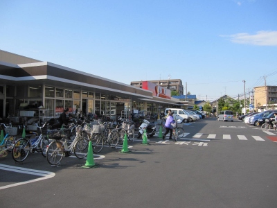 Supermarket. Yaoko Co., Ltd. Urawa Okubo store up to (super) 970m