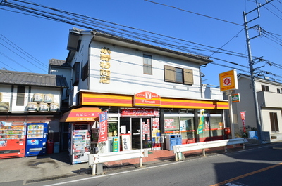 Convenience store. Yamazaki to shop (convenience store) 100m