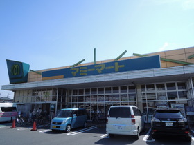 Supermarket. 150m until Mamimato (super)