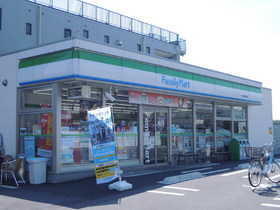 Convenience store. Family Mart (convenience store) to 200m