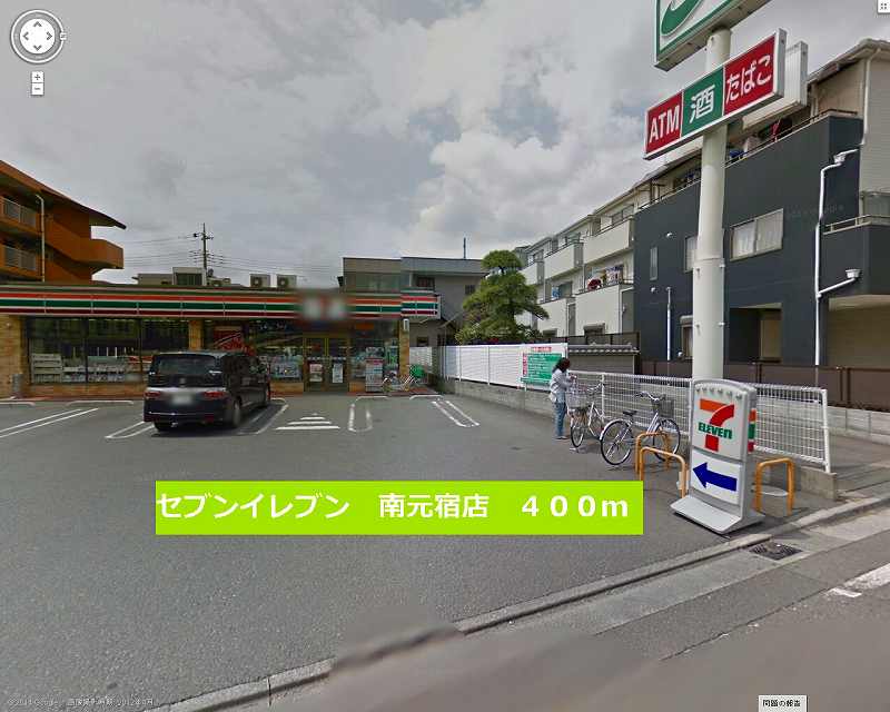 Other. Seven-Eleven Minamimotojuku store (other) up to 400m