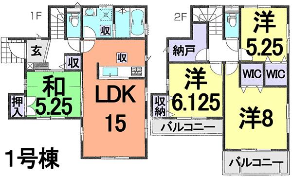 Floor plan. (1 Building), Price 31,900,000 yen, 4LDK, Land area 102.77 sq m , Building area 99.36 sq m