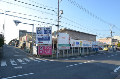 Other. 1800m until Yonohonmachi Station bicycle parking lot (Other)