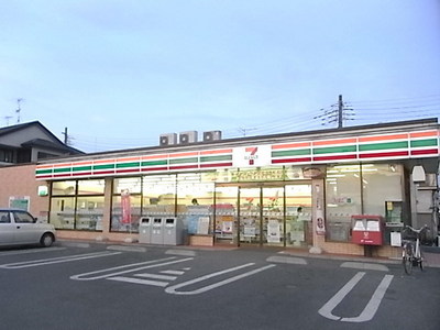 Convenience store. 182m to Seven-Eleven (convenience store)