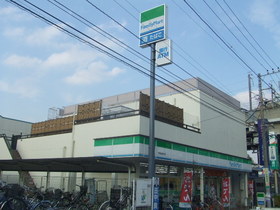 Convenience store. Family Mart (convenience store) to 400m