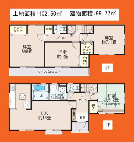 Floor plan. 31,800,000 yen, 4LDK, Land area 102.5 sq m , Building area 99.77 sq m