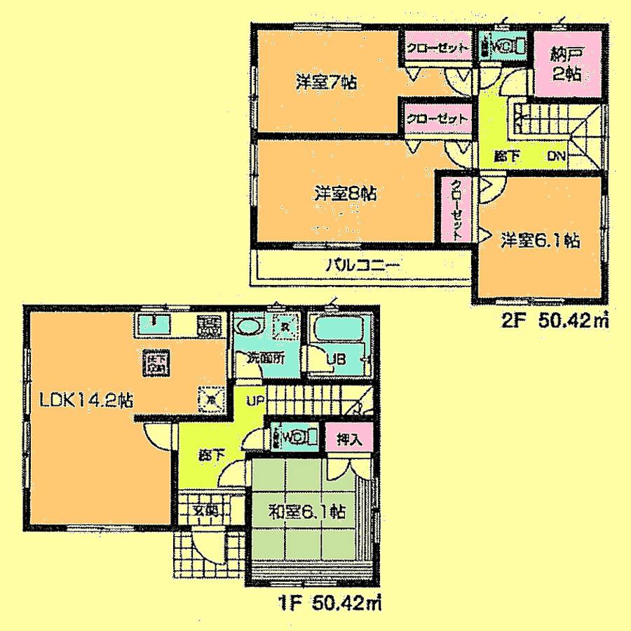 Floor plan. 29,800,000 yen, 4LDK + S (storeroom), Land area 137.37 sq m , Building area 100.84 sq m located view in addition to this, It will be provided by the hope of design books, such as layout. 