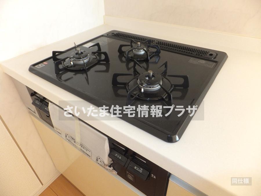 Same specifications photo (kitchen). anytime, anywhere. To have received your contact can guide you ready within 30 minutes, We are ready at all times. Once it becomes the mind, To now. 