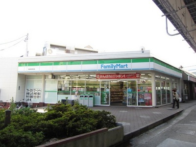 Convenience store. 270m to Family Mart (convenience store)