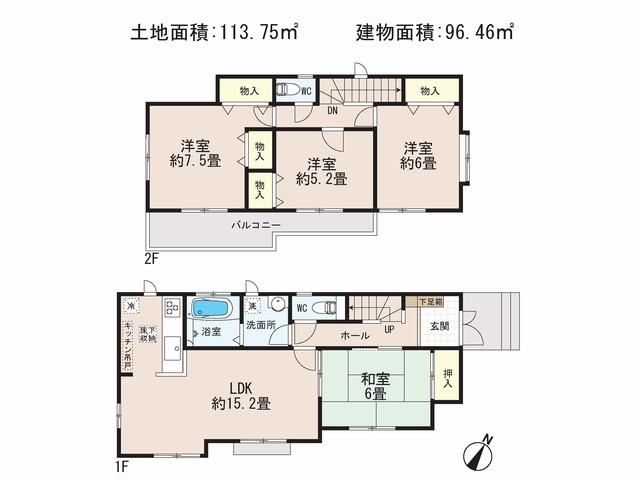 Floor plan. 33,800,000 yen, 4LDK, Land area 113.75 sq m , Building area 96.46 sq m   ■ Two car space ~ !  ■ Violet is a kindergarten walking 800m parenting favorable environment!  ■ Gourmet City walk 300m! 