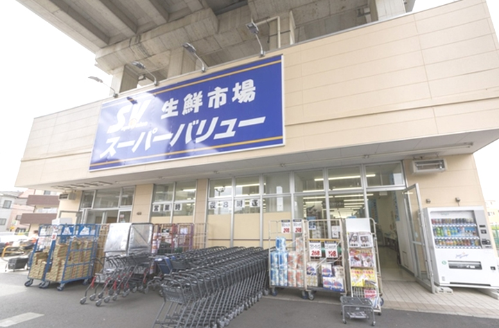 Other. 9-minute walk away in the Super Value Urawa store