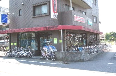 Other. A 2-minute walk away in Theo cycle Urawa store