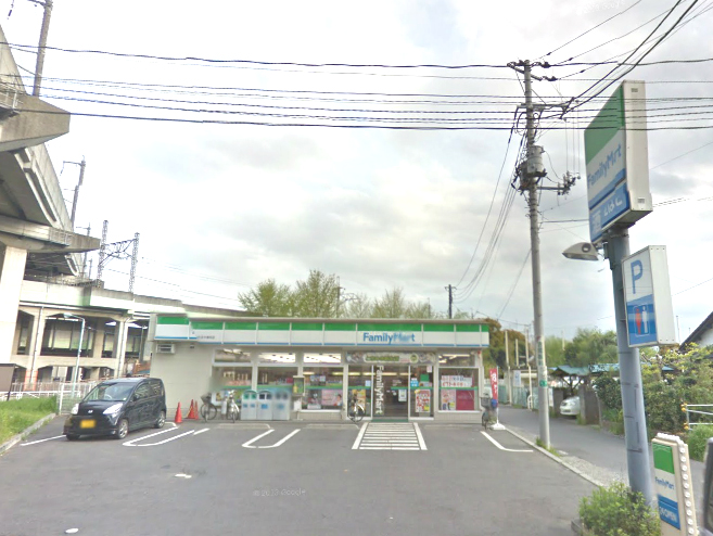 Convenience store. During FamilyMart Saitama 296m to Urawa store (convenience store)