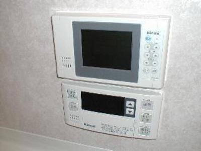 Other Equipment