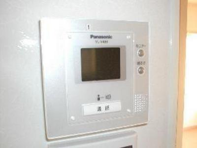 Other Equipment