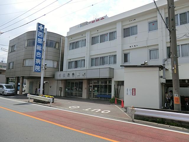 Hospital. 811m until the medical corporation HijiriHitoshikai western General Hospital
