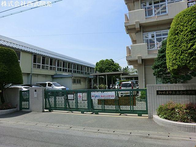 Primary school. Saitama Municipal Doai 1000m up to elementary school