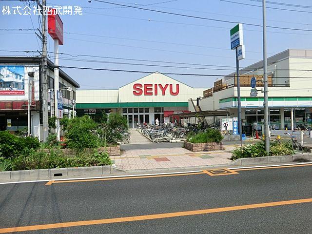 Supermarket. 600m to Seiyu
